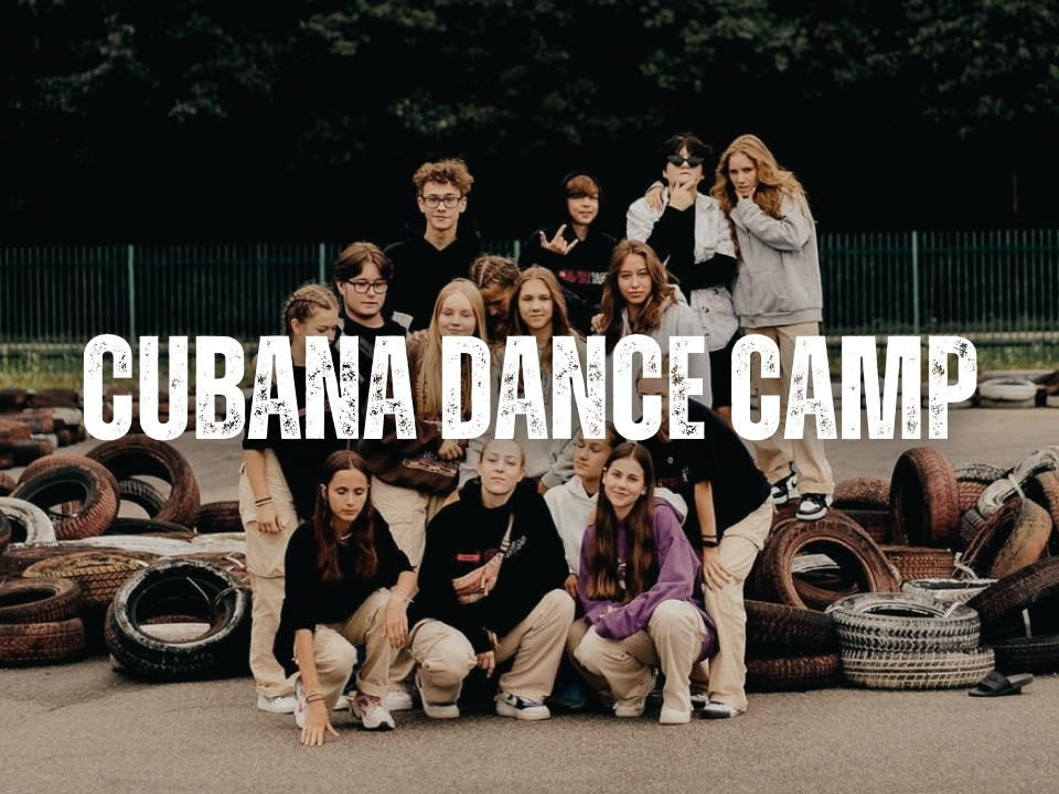 Cubana Dance Camp